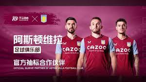 他可能将加 他可能将加